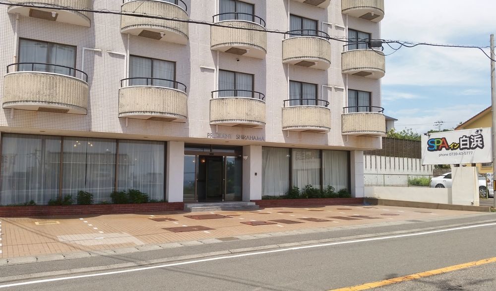 Spa Inn Shirahama Exterior foto
